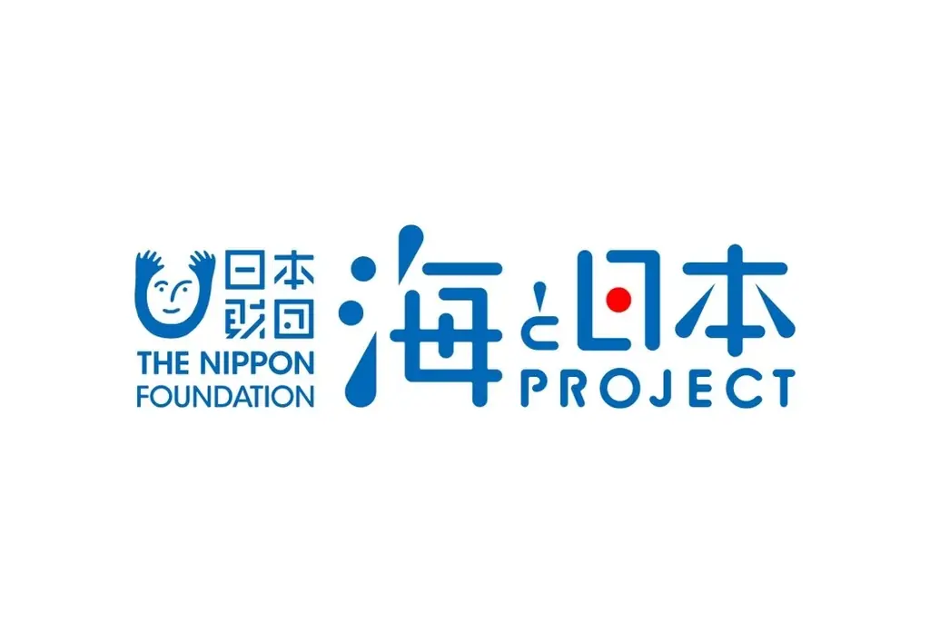 スシロー×「東北の海を学び次世代まで守り続けるプロジェクト」東北3県限定！地元の小学生のアイデアをもとに、地元で獲れた魚を使ったコラボ商品が登場！ 画像 11