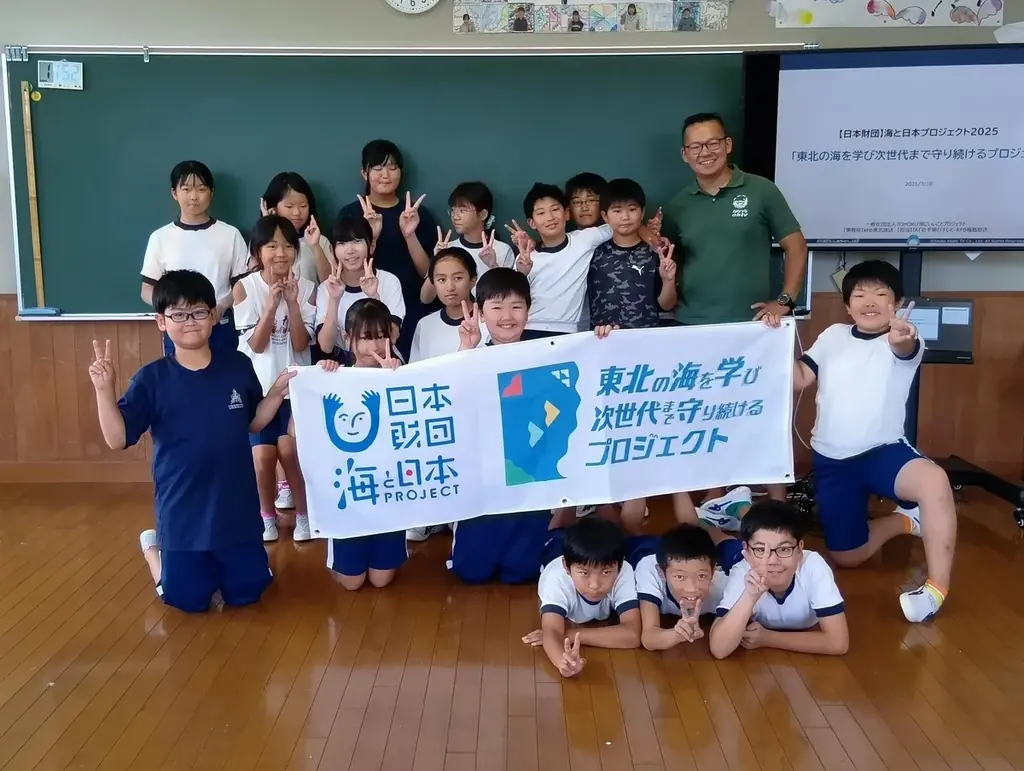スシロー×「東北の海を学び次世代まで守り続けるプロジェクト」東北3県限定！地元の小学生のアイデアをもとに、地元で獲れた魚を使ったコラボ商品が登場！ 画像 2