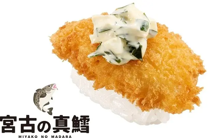 スシロー×「東北の海を学び次世代まで守り続けるプロジェクト」東北3県限定！地元の小学生のアイデアをもとに、地元で獲れた魚を使ったコラボ商品が登場！ 画像 4