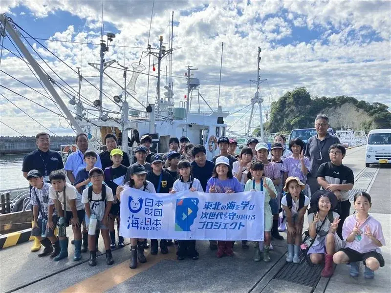 スシロー×「東北の海を学び次世代まで守り続けるプロジェクト」東北3県限定！地元の小学生のアイデアをもとに、地元で獲れた魚を使ったコラボ商品が登場！ 画像 8
