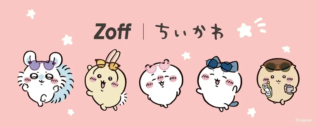Zoff×ちいかわ第3弾