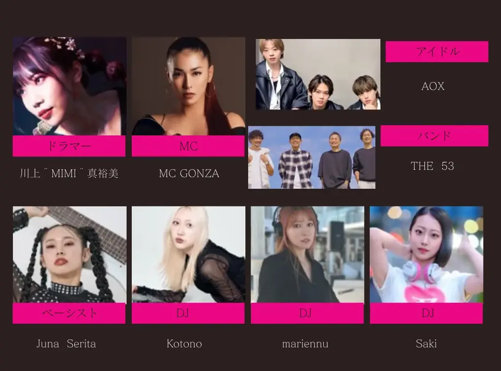 愛犬と行くスポーツ観戦！ビーチバレー大会観戦イベント開催! 画像 4