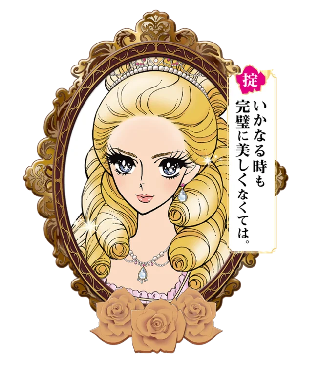 新商品『ヒロインメイク ロングUPマスカラ スーパーWP Ｎ』のPOP UPを開催！「ヒロインの秘密 by ヒロインメイク」3月13日（金）～3月15日（日）表参道に期間限定オープン！ 画像 4