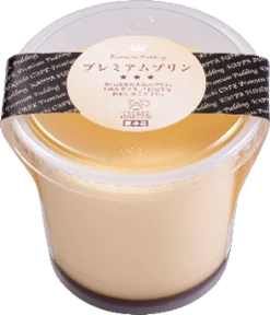 【かっぱ寿司】春の集まりや❝母の日❞に。「中とろ」「真鯛」「いくら」「上煮穴子」と“春の彩り”が詰まった期間限定お持ち帰り『春の華やか１１種セット』が新登場！「オードブル」「プレミアムプリン」も！ 画像 8