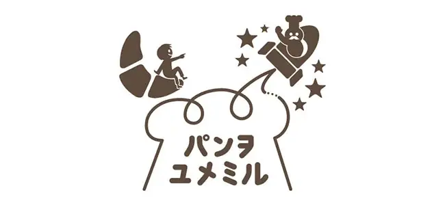 3月11日オープン｜大丸神戸にシェフ4名監修の夢ベーカリー