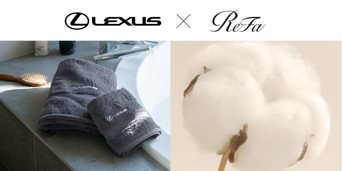 触れるたび、髪と肌を美しく導く​「ReFa LINEN（リファ リネン）」より、​「LEXUS」とのコラボレーションタオルが『LEXUS collection』に登場 画像 1