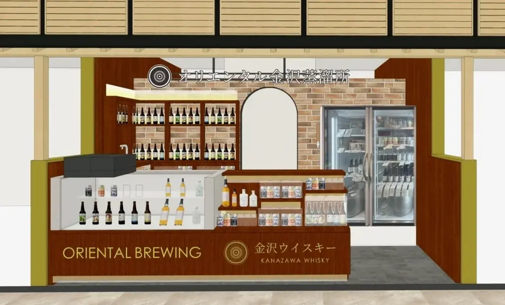 オリエンタル金沢蒸溜所、金沢ウイスキー 「白雷」を3月20日に発売 画像 2