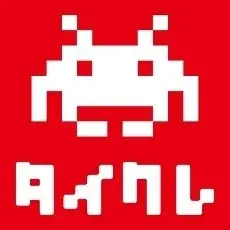 8周年企画第2弾！24時間おうちでクレーンゲームが楽しめる「タイクレ」8周年企画 第2弾は「8」にちなんで足が“8本”の「タイクレたこ祭」！ 画像 12