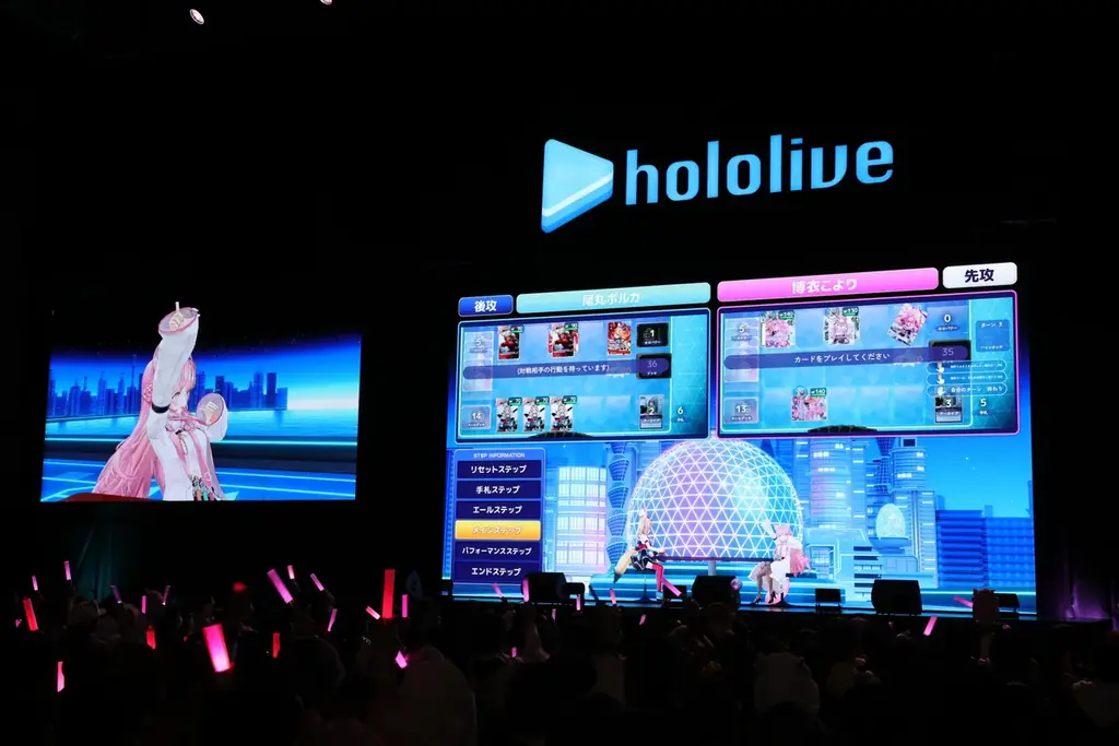 カバー株式会社、ソニー株式会社が開発中の「TCGセンシングシステム」初の実証実験を実施し、『ホロカ』対戦を進化 画像 5