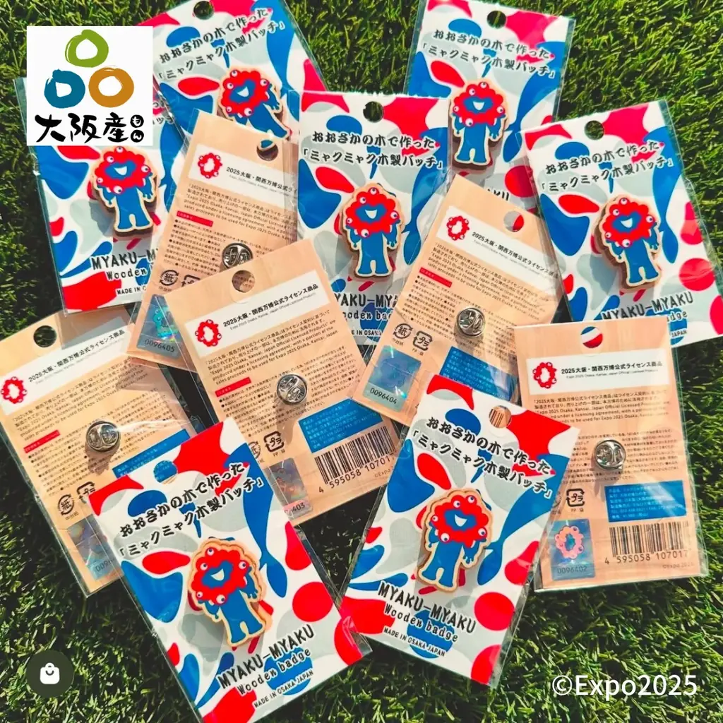 万博公式キャラクターに新デザイン登場！「黒ミャクミャク木製バッチ」発売。完売していたミャクミャク木製バッチも再販。 画像 5