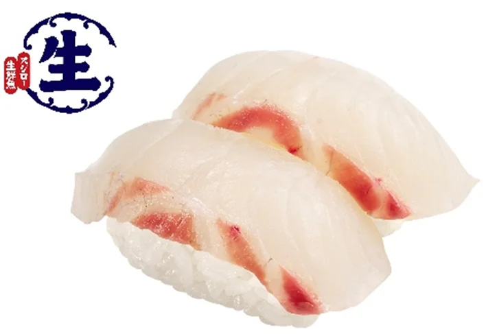 一度も冷凍していない“生”がうまい！春の味わい「活〆桜鯛」が税込150円～で登場！さらに大切りの「ジャンボとろサーモン」がお得！税込110円～！ 画像 2