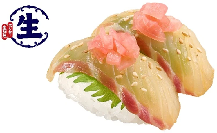 一度も冷凍していない“生”がうまい！春の味わい「活〆桜鯛」が税込150円～で登場！さらに大切りの「ジャンボとろサーモン」がお得！税込110円～！ 画像 6