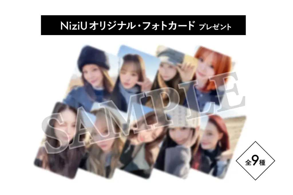 NiziU × PAPABUBBLE キャンディ　数量限定で販売決定 画像 4