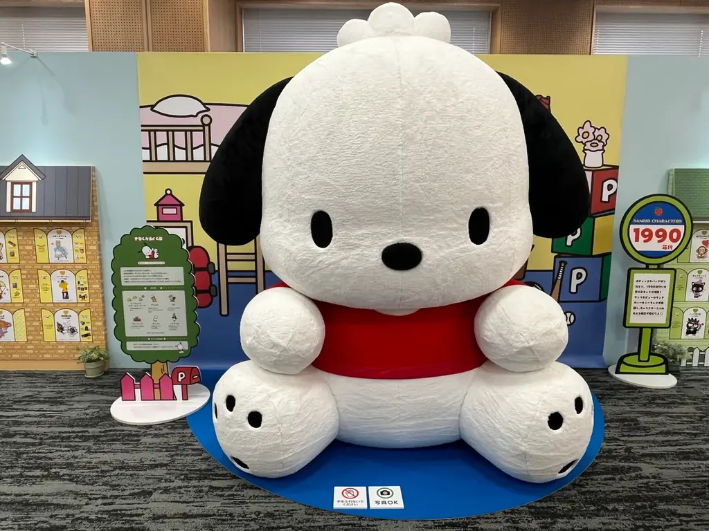 【4/18～5/31】九州初登場！「SANRIO CHARACTERS KAWAII TOWN」 画像 3