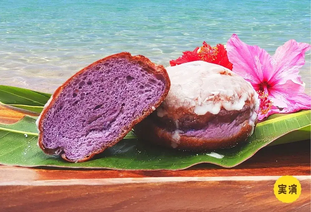 【大丸神戸店】全国各地からご当地の美味しいが大集合！道の駅グルメ百貨店3月25日(水)より開催いたします。 画像 3