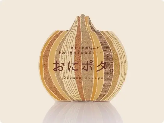 【大丸神戸店】全国各地からご当地の美味しいが大集合！道の駅グルメ百貨店3月25日(水)より開催いたします。 画像 5