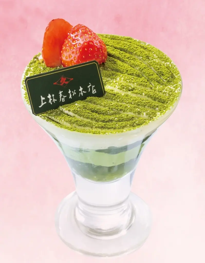 ガストが“洋食の巨匠” “老舗茶舗”と初コラボ！「THE 職人ハンバーグ」と「宇治抹茶×いちごスイーツ」が新登場！ 画像 9