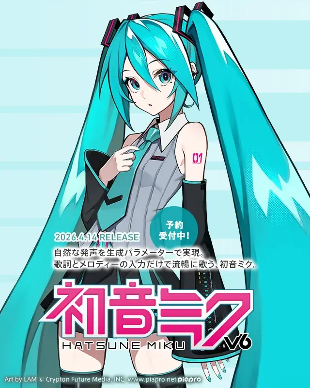 『初音ミク V6』新ビジュアル＆英語歌唱デモ動画を初公開！ イラスト制作はLAMさん！ 画像 3