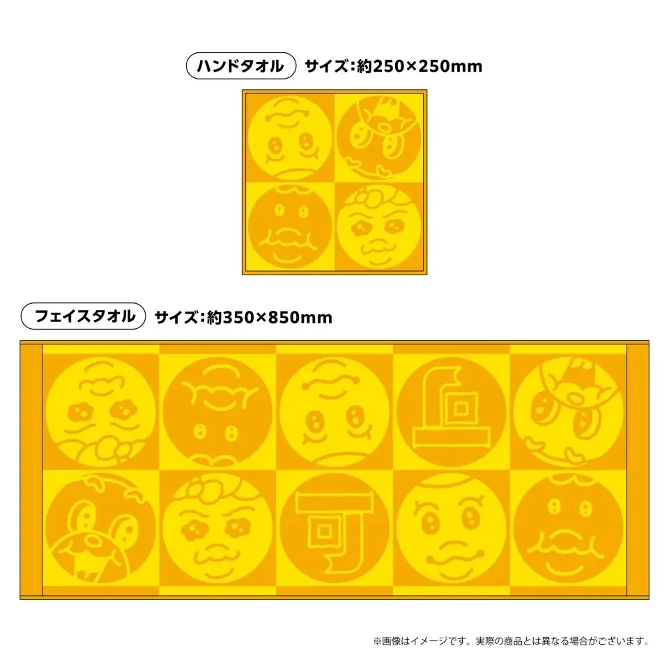 謎多き体験空間「祝 閉店！可哀想に！デパート」展が4月25日から横浜スカイビルで開催 画像 2