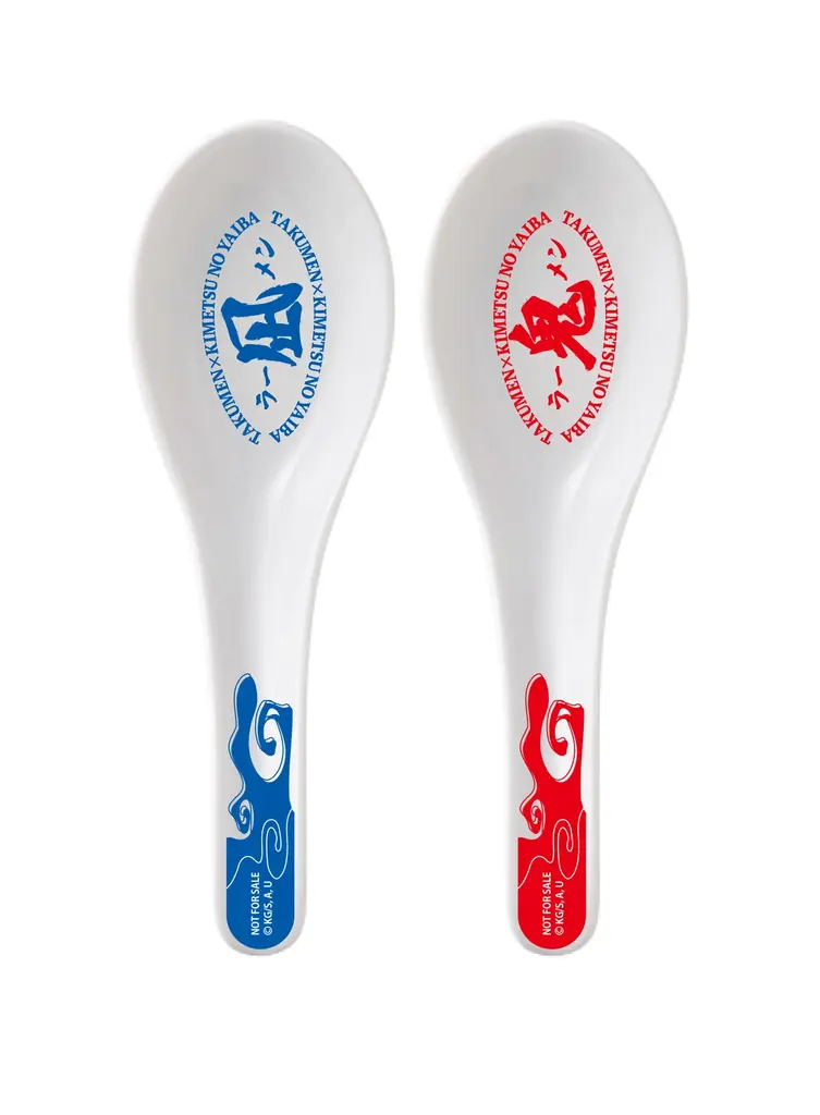 アニメ『鬼滅の刃』× 宅麺コラボ！期間限定でオリジナルラーメンを販売 画像 11