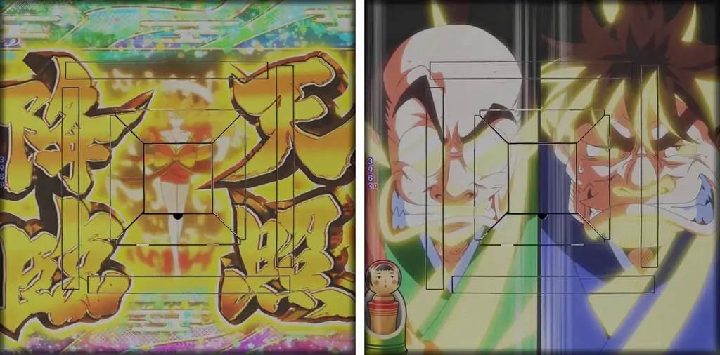 『セガNET麻雀 MJ』と『Pやじきた道中記』がコラボ！全国大会“Pやじきた道中記CUP”開催 画像 11