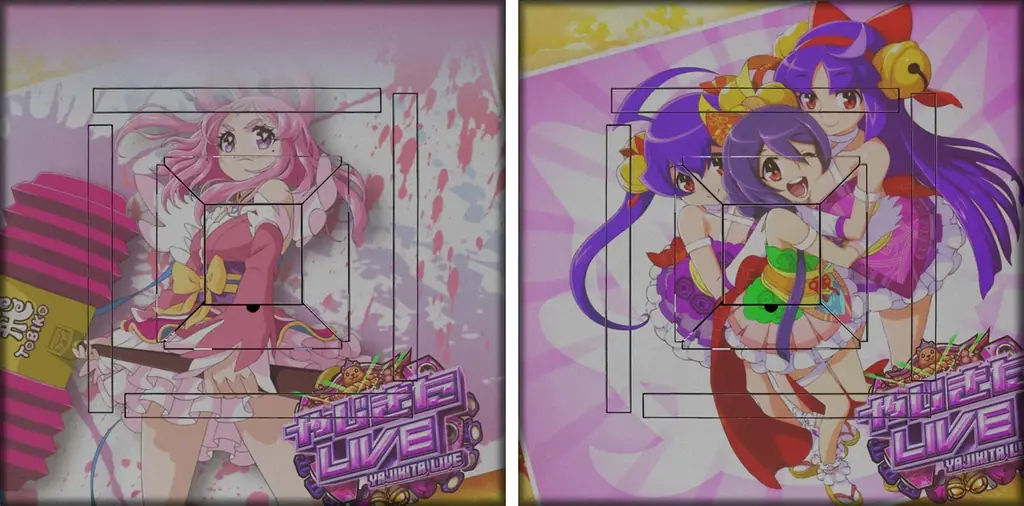 『セガNET麻雀 MJ』と『Pやじきた道中記』がコラボ！全国大会“Pやじきた道中記CUP”開催 画像 19