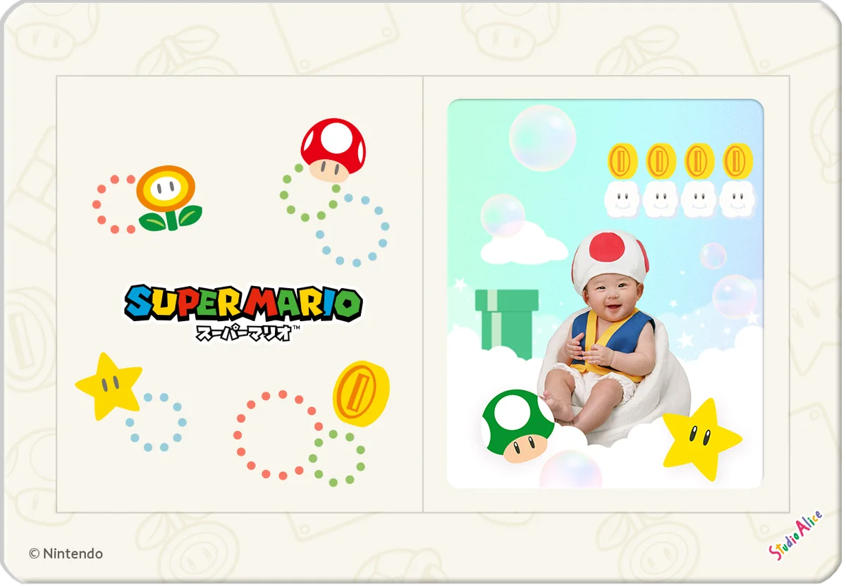 「スーパーマリオ」撮影がさらに充実！〜「ベビィマリオ」「ベビィルイージ」「キノピオ」の赤ちゃん衣装＆専用背景が３月９日より新登場！～ 画像 3