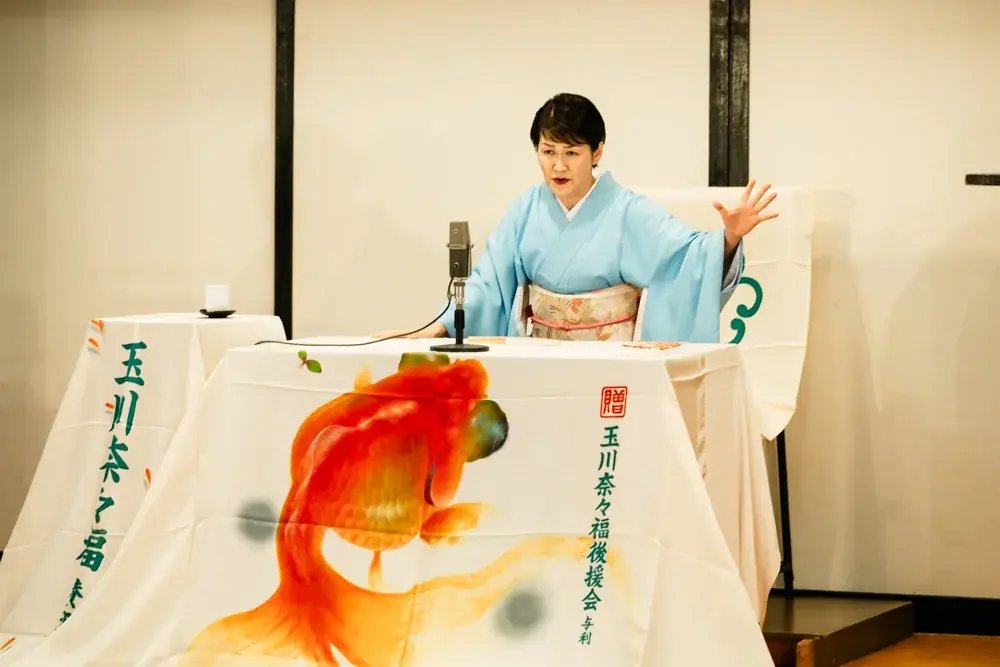 『サライ』の最新号は、「演芸 令和の名人」を大特集。 落語・講談・浪曲の３大話芸のスーパースターの芸の本領に迫ります。 画像 5