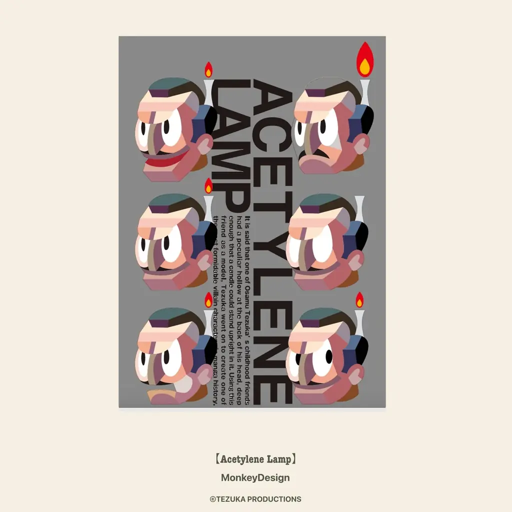 手塚治虫キャラクターがアート作品に MONSTROUSA × TEZUKA WORLDコラボレーションアイテムが2026年3月9日より限定販売開始！ 画像 3