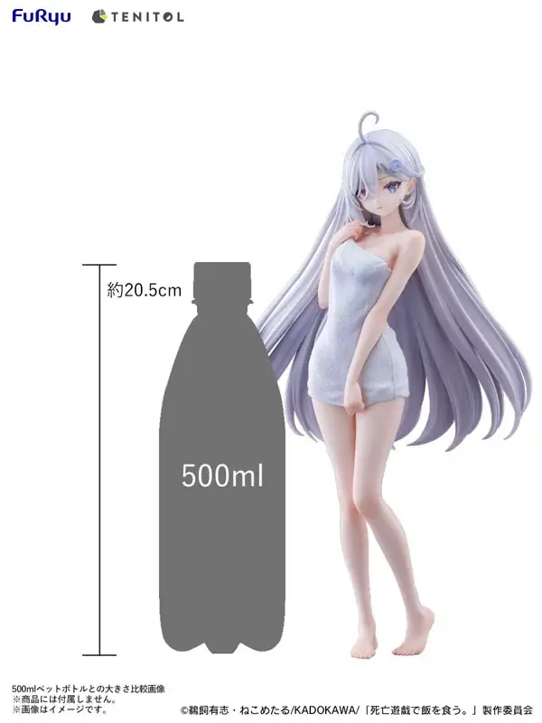 アニメ『死亡遊戯で飯を食う。』より、「幽鬼」が30回目のデスゲームをもとに「GOLDEN BATH ver.」で立体化。 画像 18