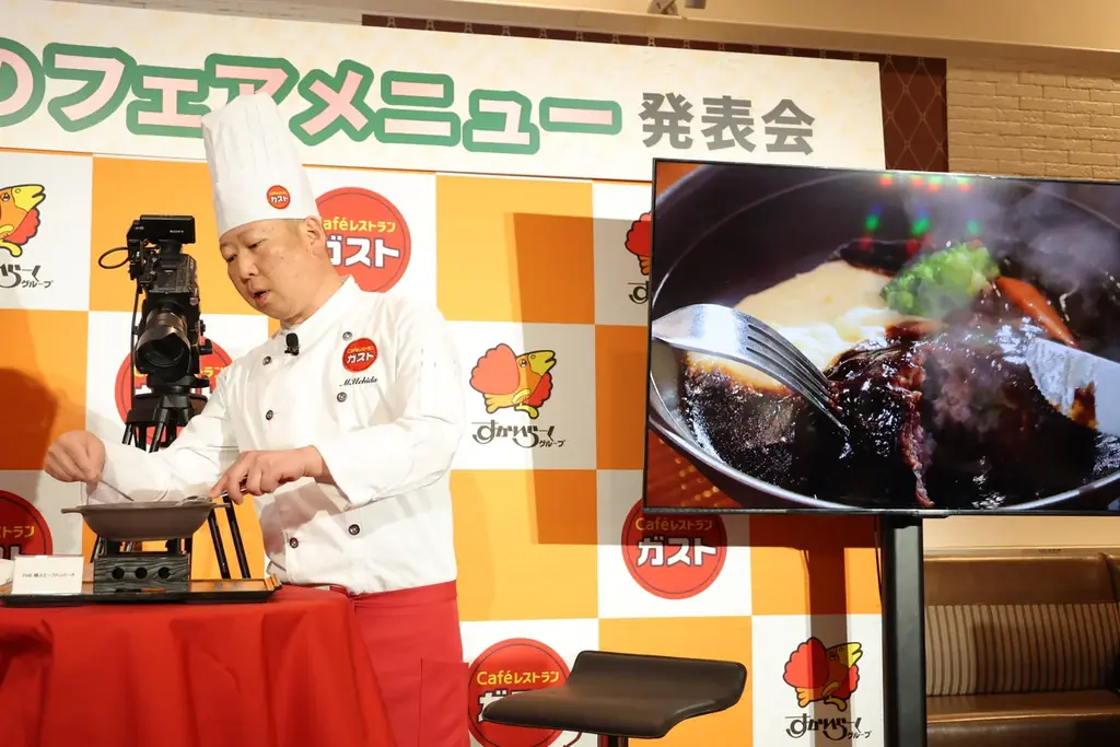 ガストが提案する“本物の味”と心満たされる“体験価値” 「ガスト 春のフェアメニュー発表会」 画像 5