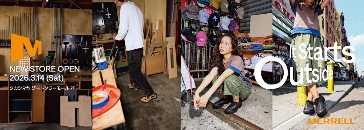 東海エリア初となるMERRELLの直営店がJR名古屋駅直結の商業施設に誕生 「MERRELLタカシマヤ ゲートタワーモール」2026年3月14日(土) グランドオープン 画像 3