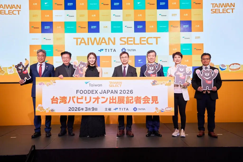 FOODEX JAPAN 2026 台湾パビリオン事前記者会見を開催。俳優・矢田亜希子さんも登場、台湾食材の魅力をPR 画像 1