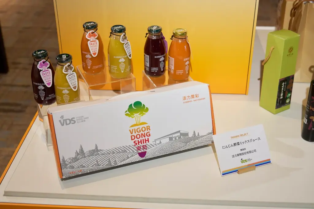 FOODEX JAPAN 2026 台湾パビリオン事前記者会見を開催。俳優・矢田亜希子さんも登場、台湾食材の魅力をPR 画像 13