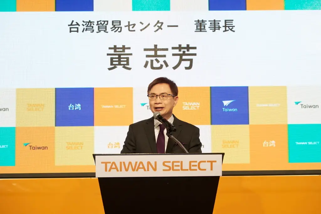 FOODEX JAPAN 2026 台湾パビリオン事前記者会見を開催。俳優・矢田亜希子さんも登場、台湾食材の魅力をPR 画像 4