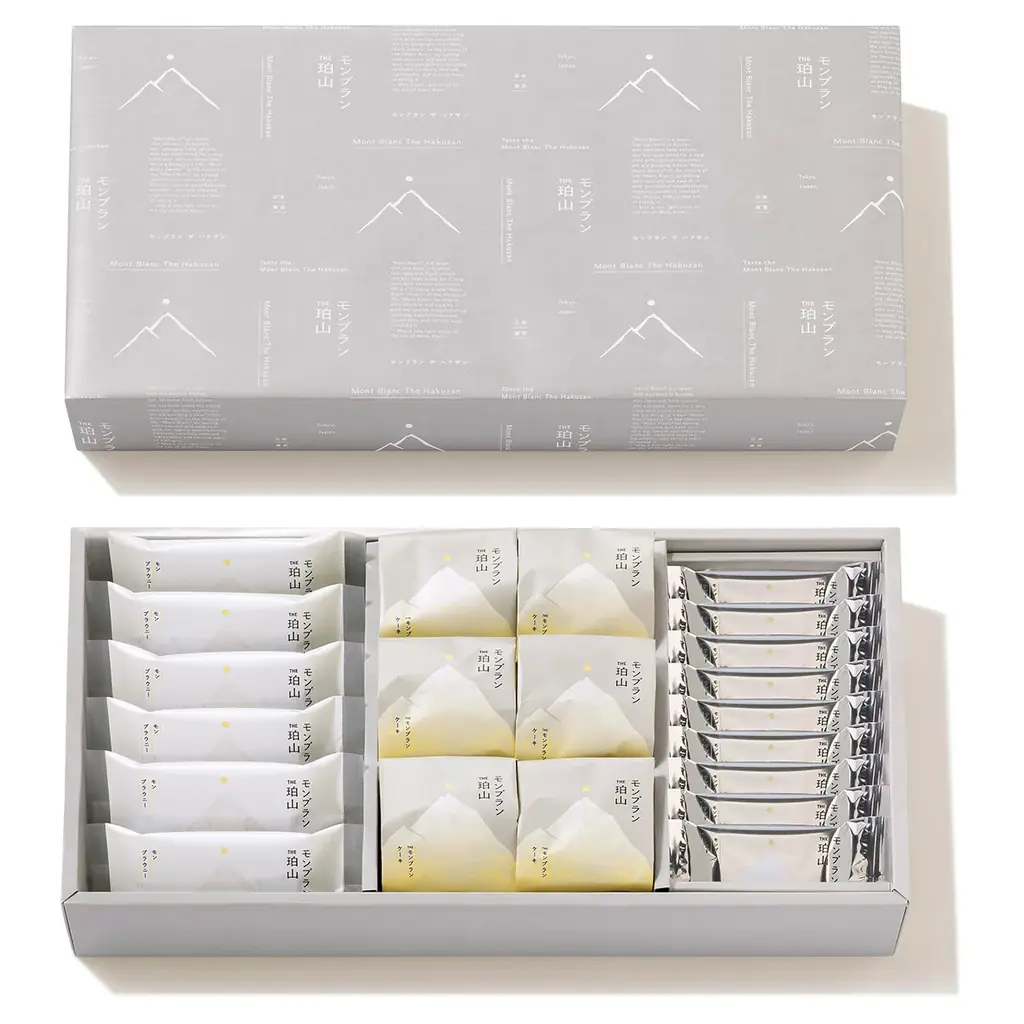 ２０２５～２０２６年末年始売れまくったお菓子はこれだ　最新菓子ブランドランキング発表 画像 2