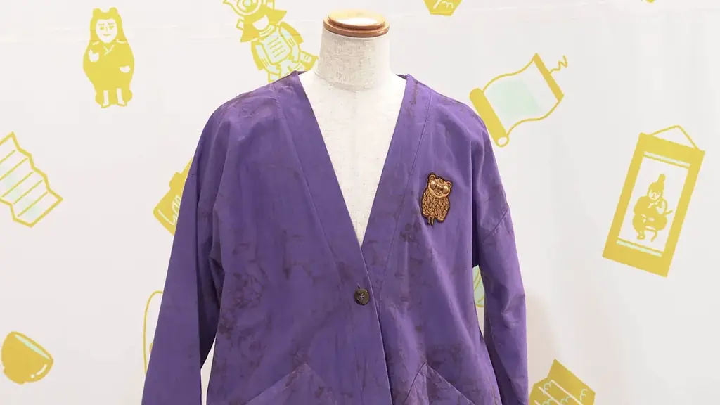 安田章大が、徳川美術館のお宝をモチーフにアート作品を制作！3/14から開催される巡回展で作品展示＆グッズ販売決定！ 画像 3