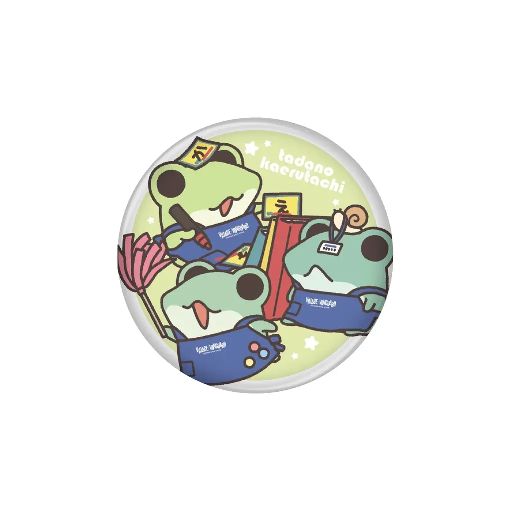 【ただのかえるたち×ヴィレッジヴァンガード】限定コラボグッズ発売決定！！ 画像 15