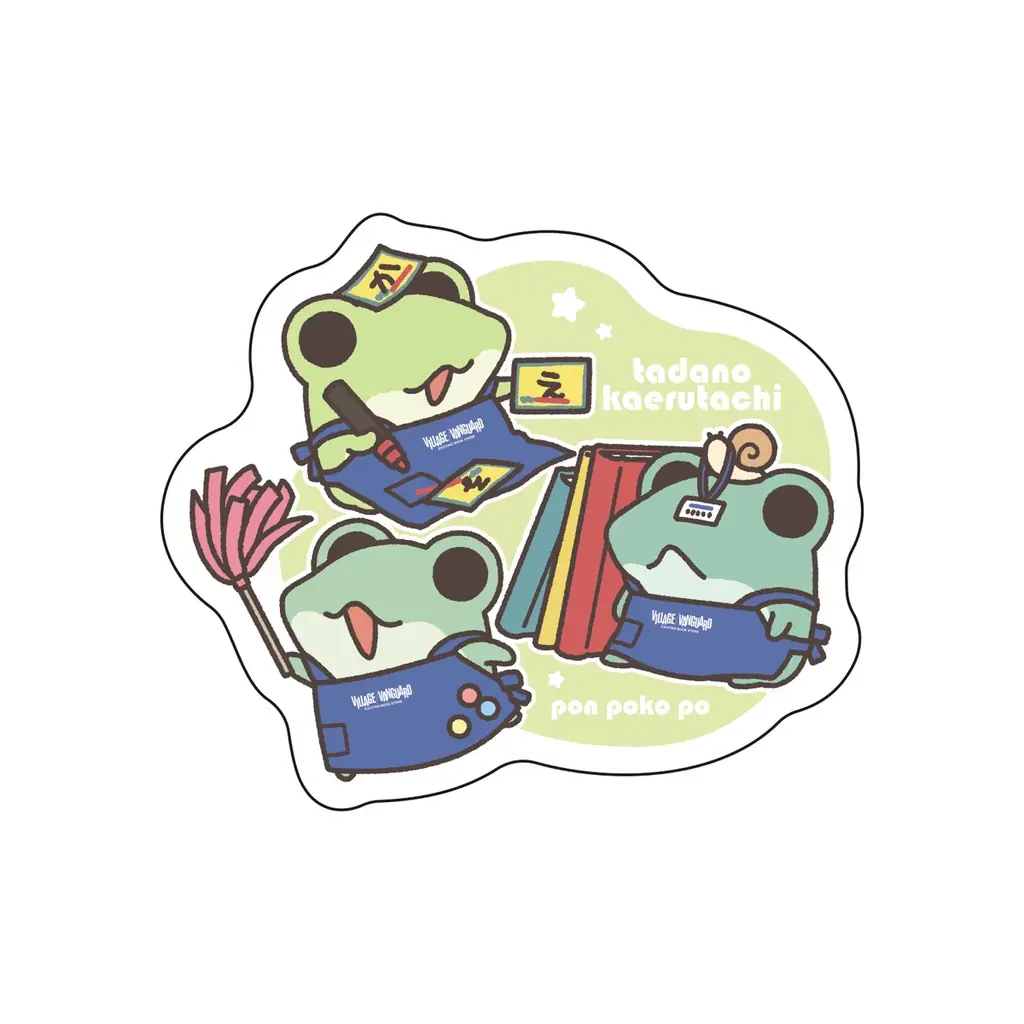 【ただのかえるたち×ヴィレッジヴァンガード】限定コラボグッズ発売決定！！ 画像 8