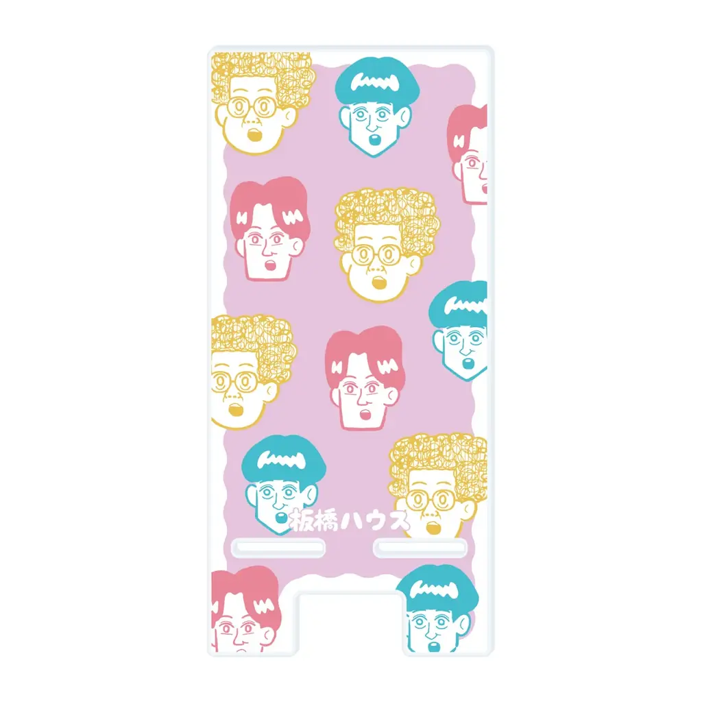 【板橋ハウス×ヴィレッジヴァンガード】限定コラボグッズ発売決定！！ 画像 5