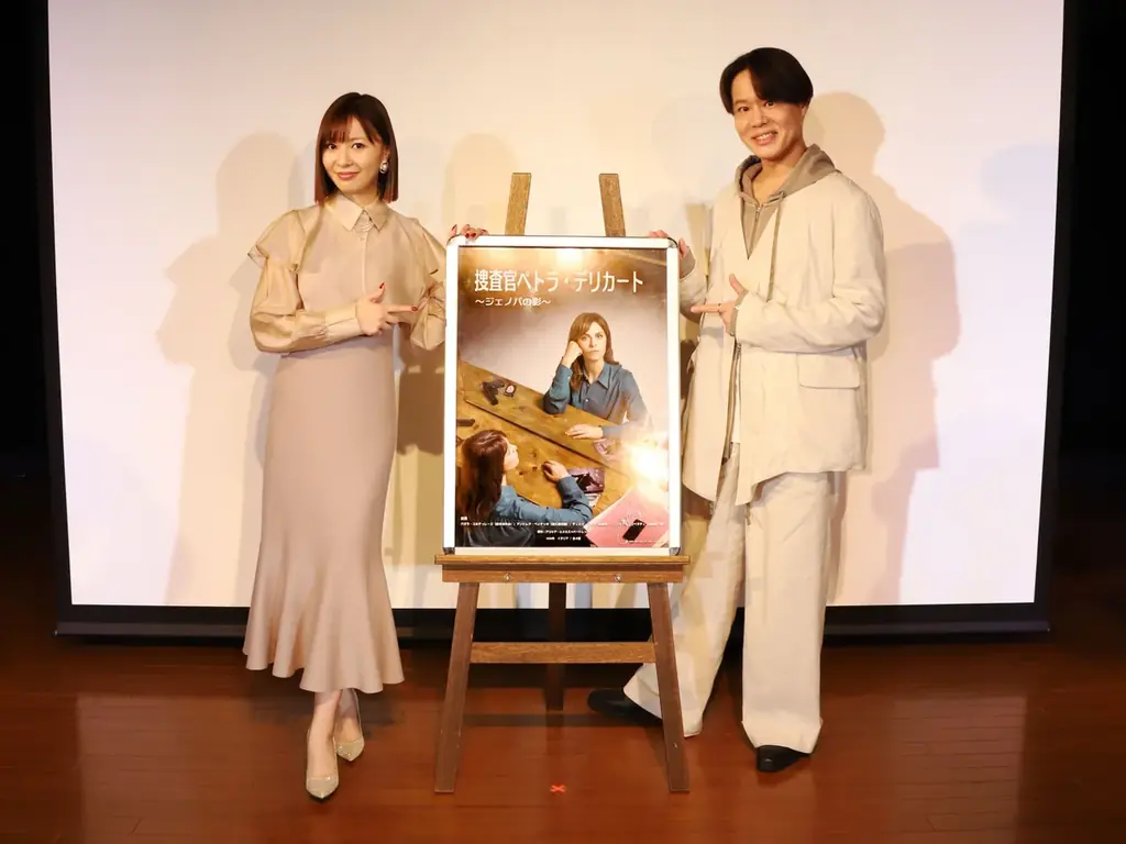 【TV初】海外ドラマ『捜査官ペトラ・デリカート ～ジェノバの影～』＜吹替版＞を2026年3月よりチャンネル銀河でテレビ初放送！ 画像 2