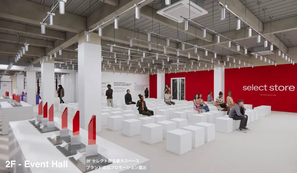 韓国で大注目を集めたK-Beautyセレクトストア「1% SELECT STORE TOKYO」を期間限定で開催 画像 2