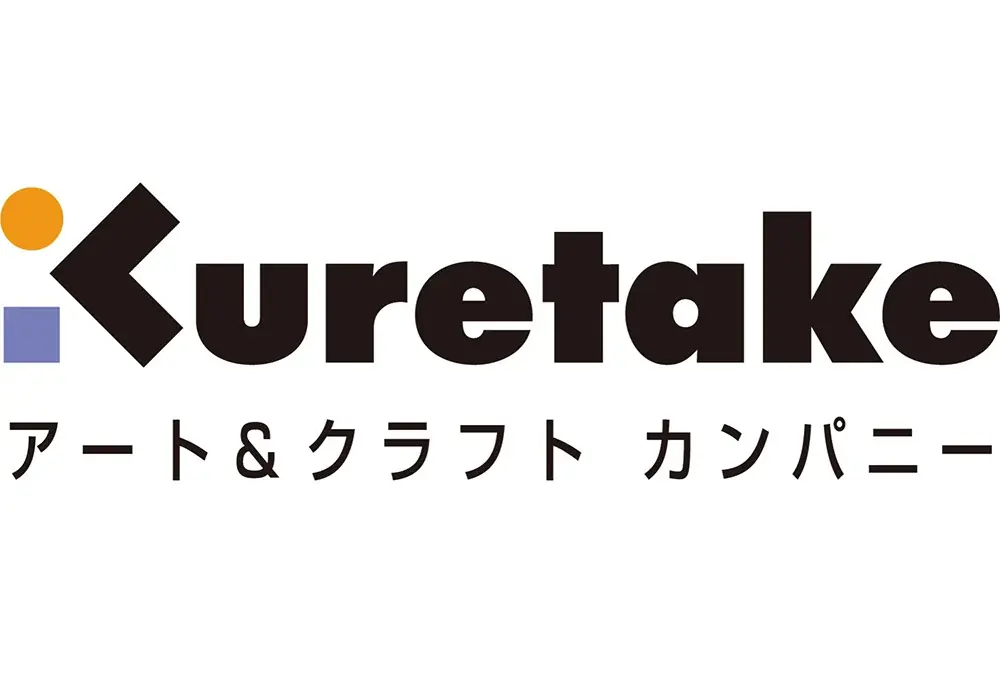 【数量限定】創業120年の筆ぺんメーカーが本気で作ったアイライナー「くれ竹 お化粧ふでぺん 目元用」から、シリーズ初の 【ラメアイライナー】が新発売！ 画像 11
