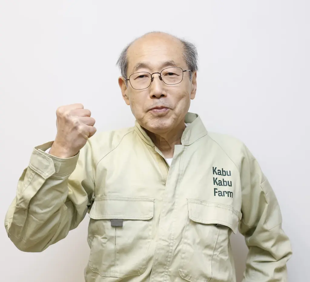 個人株主数152万人※突破のソフトバンク！ かぶと株、大成長の感謝を株主さまに伝える「ソフトバンク個人株主プロジェクト第4弾 かぶ × 株農園 味わう大感謝祭」開催 画像 8