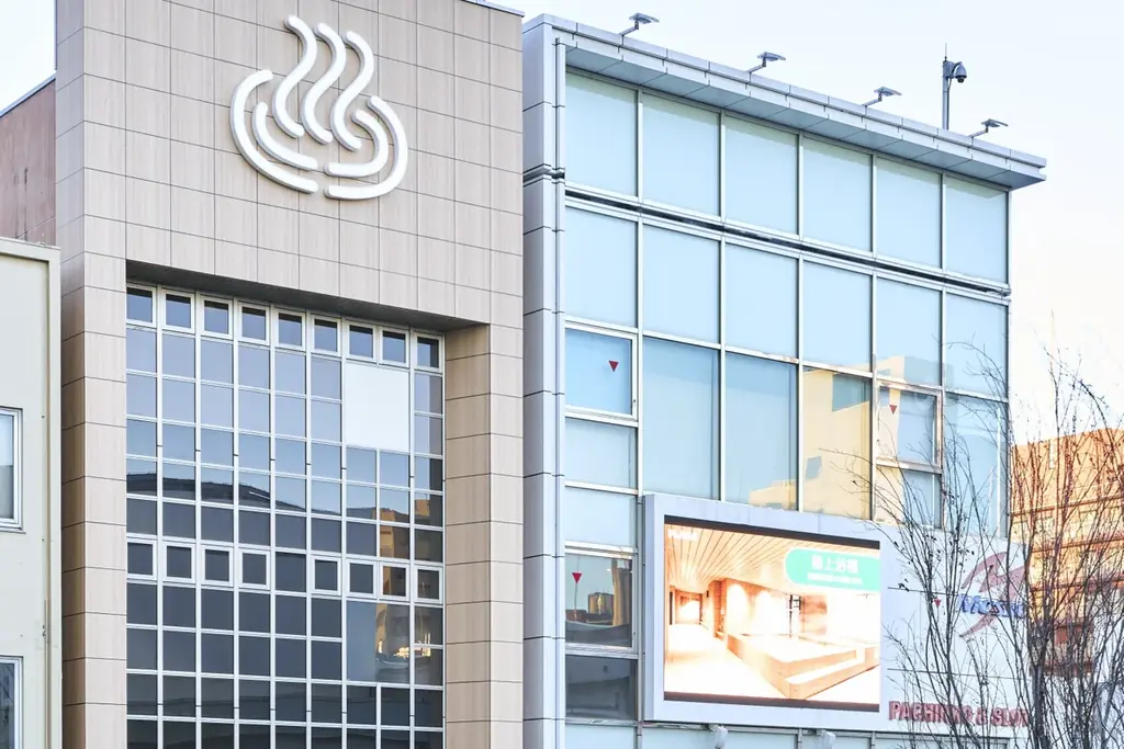 都心で減り続ける“街のお風呂”を駅前に三鷹駅徒歩1分・880円で毎日通える湯船　サウナ施設「FLOBA」、入浴特化の新プランを3月9日より開始 画像 3