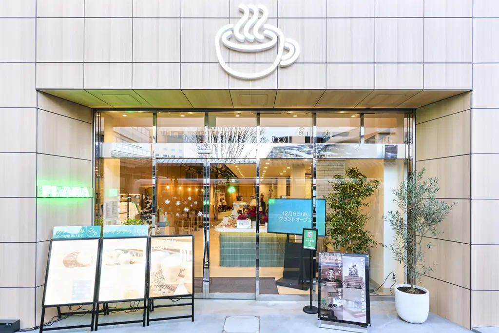 都心で減り続ける“街のお風呂”を駅前に三鷹駅徒歩1分・880円で毎日通える湯船　サウナ施設「FLOBA」、入浴特化の新プランを3月9日より開始 画像 5