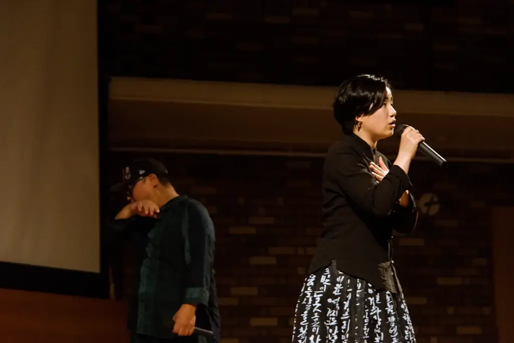 公益財団法人メニコン芸術文化記念財団 2026年度　主催事業ラインアップ発表 画像 8