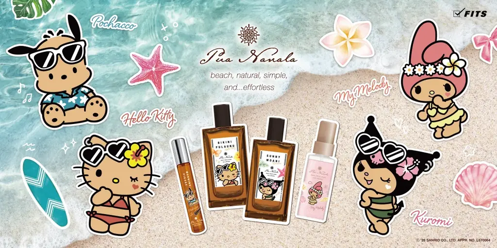 みちょぱ×サンリオコラボ