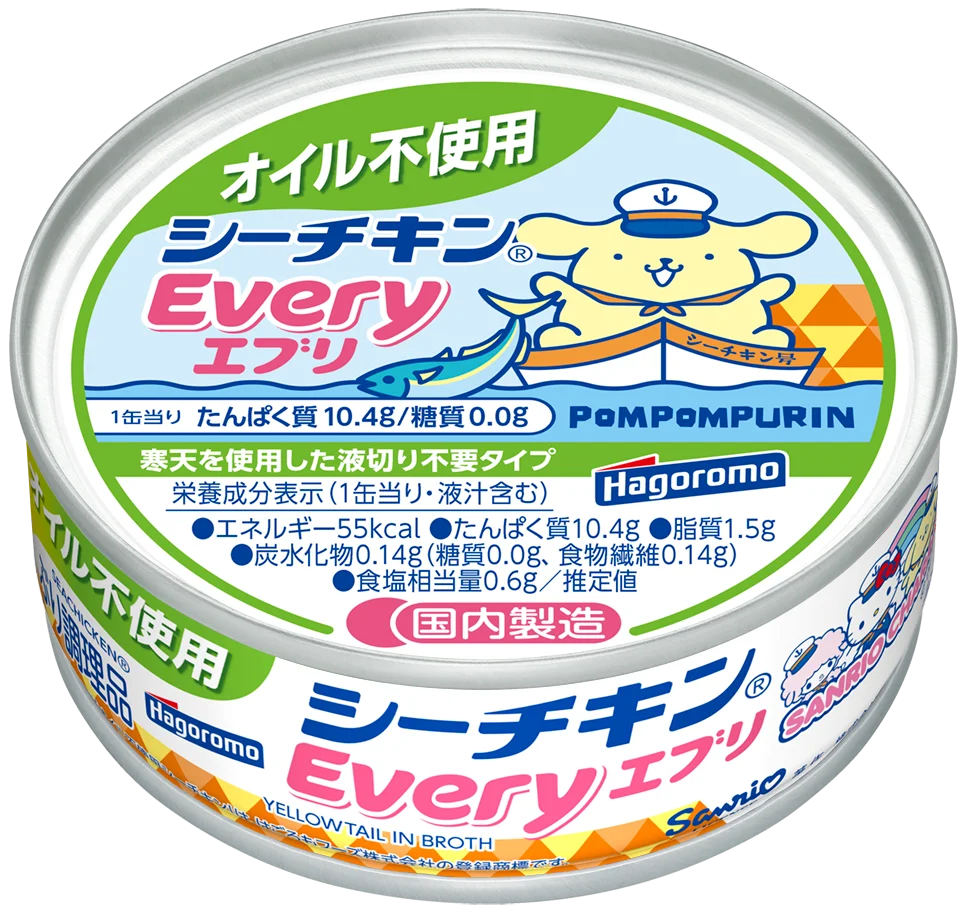 『シーチキン』×『サンリオキャラクターズ』コラボ商品発売のお知らせ！サンリオキャラクターズといっしょに！もっとおいしくシーチキンを食べよう。2026年３月より順次販売開始！ 画像 7