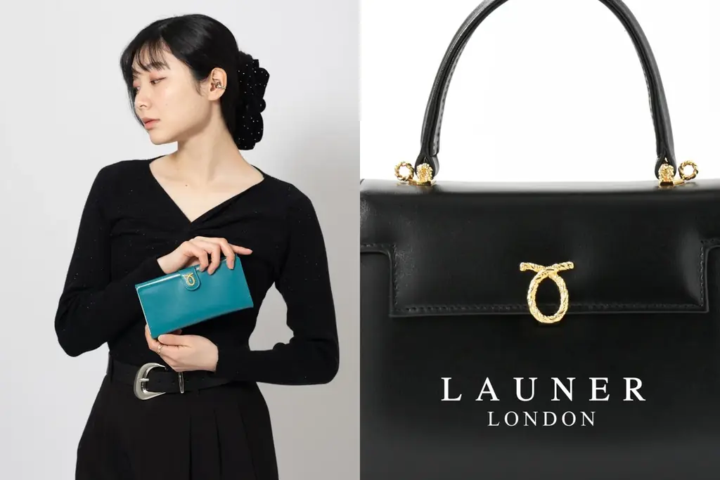 【伊勢丹新宿店 英国展 2026】英国王室御用達ブランド LAUNER LONDON ＜ロウナーロンドン＞ が出店。エリザベス2世女王陛下が愛したハンドバッグ 画像 1